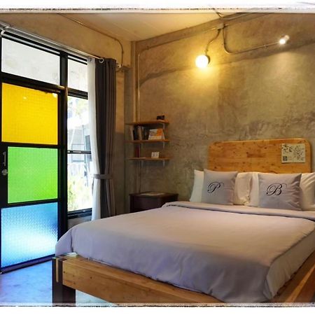 The Picturebook Guesthouse Mae Sot Eksteriør bilde
